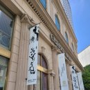 김성식 | 뮤지컬 <몽유도원> 후기 (김주택, 하윤주, 김성식, 서영주, 정은혜, 김진수, 유성재)