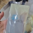 [제품] 수원 남문 | 서울한의원 한약 후기