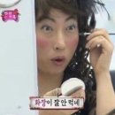 메이 메이크업 네이버블로그