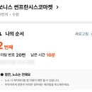 수원-0080 이미지