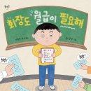 별숲 이미지