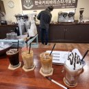 브런치&샌드위치마스터자격증 이미지