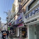싸이노래연습장 이미지