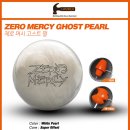 [HAMMER] ZERO MERCY GHOST PEARL ＜제로 머시 고스터 펄＞ 출시 이미지