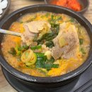 신청산골식당 이미지