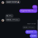 탱크PC방 | [2025년 11월 01~15일] : 역마살 (驛馬殺) (1)