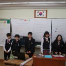 예봉중학교 이미지