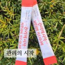 다해랩 이미지