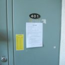 덕암북로 이미지