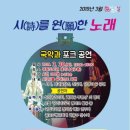 무등도서관 이미지