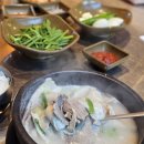 해성비치민박;해성비치회맛집 | 3박 4일 부산 광안리 여행 내돈내산 맛집 후기