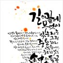 두메(DUME) 이미지