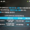 하자포