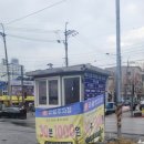 강산애뜰밀양돼지국밥 이미지