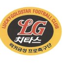 럭키금성슈퍼 이미지