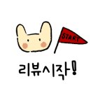 평택닭구이 이미지