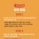 로그인에이 이미지