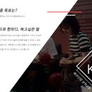 성균관대학교 디자인대학원 이미지