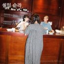 셀립 순라 네이버블로그