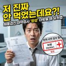 당앤장내과의원 이미지