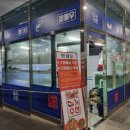 사림동108 이미지