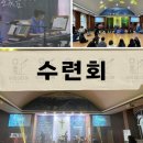 숲속작은나라 이미지