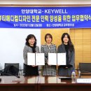 디자인메디컬 이미지