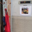 박은자맛사랑 영통점 | 수원 코다리 맛집 박은자맛사랑 영통점 코다리정식 후기