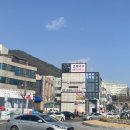여수 딸기야 모찌 이미지