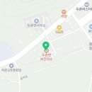 자은보건지소 이미지