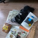 정동초등학교 이미지