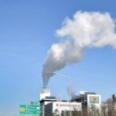 지역난방공사 이미지