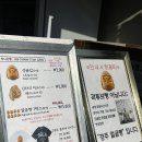경주 1박2일 코스 후기(내돈내산 찐맛집 추천)