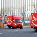 한진현대(아) 이미지