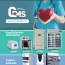 주식회사 지엠에스 이미지