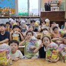 옥야지역아동센터 이미지