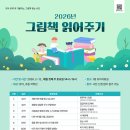 영주선비도서관 이미지