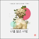 (주)일민 이미지