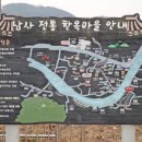 남사-19 이미지