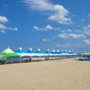 구산해수욕장 행정봉사실 이미지