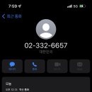 마포보건약국 이미지