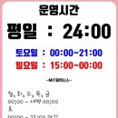 MIT Fitness 이미지