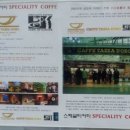 맛난녀석들 이미지