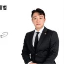 빠른발 행정사사무소 이미지