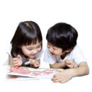 아이사랑 이미지