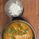 행복이머무는집 이미지