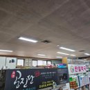 한일약국 이미지