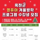 그림책 속 레고교실 이미지