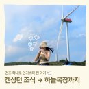 도움목장2 이미지