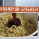 지민43 이미지